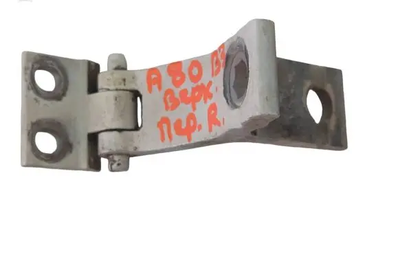 Audi 80 90 B3 Front door upper hinge