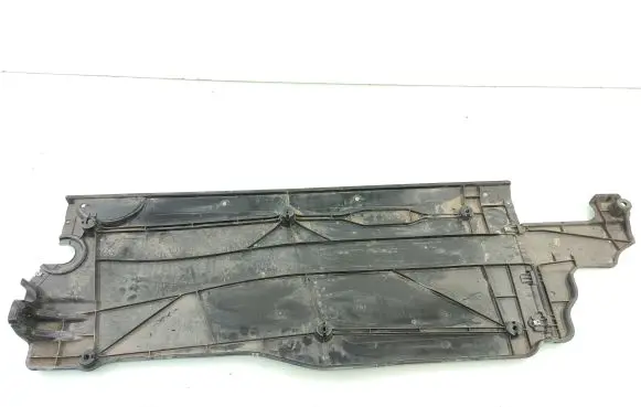 Seat Ibiza V (KJ) Side bottom protection 2Q0825202B