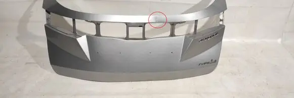 Honda Civic Tailgate trim 74890SMGE000M1