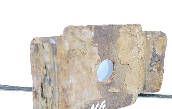 Other rear suspension part