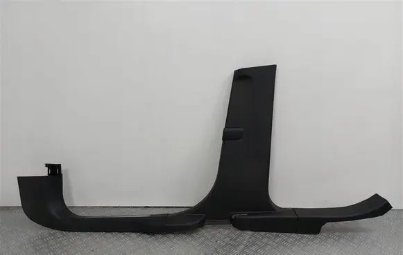 Ford Kuga III Foot area side trim LV4B-S13244-AA