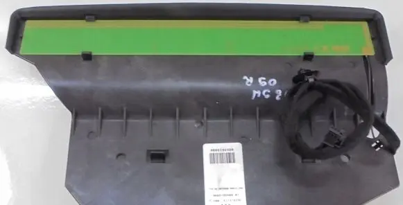 Peugeot 308 SW Sound amplifier 5801809 9665192480