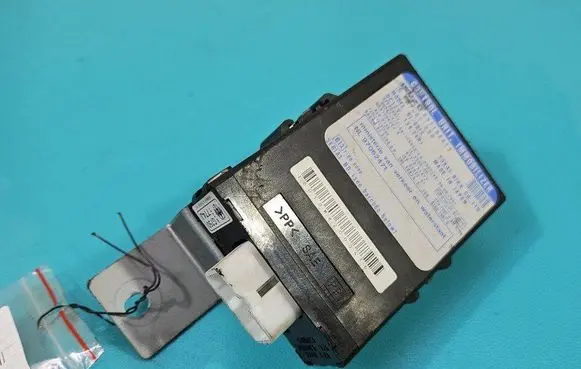 Opel Monterey Central body control module 897168413 IMPRK1464490