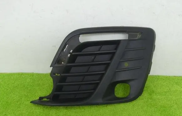 Citroen Jumpy Front bumper lower grill 9811823877