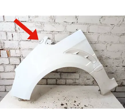 Ford S-MAX Fender