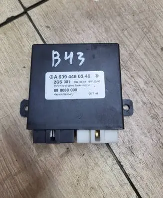 Mercedes-Benz Vito Viano W639 Gateway control module A6394460346 ZGS001 898088000