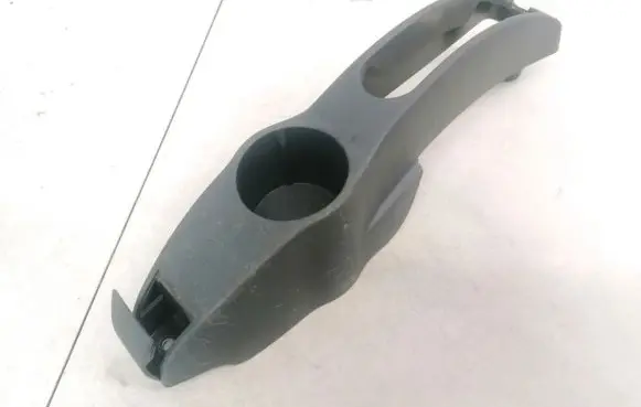Cup holder