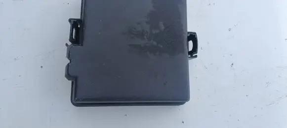Nissan Qashqai Fuse box cover 91956D7040