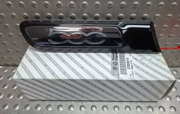 Fiat 500 Rear arch trim S26337526 735431948