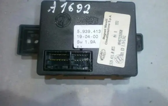 Other control units/modules