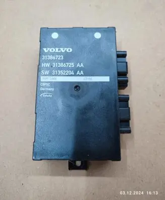 Tailgate/trunk control unit/module