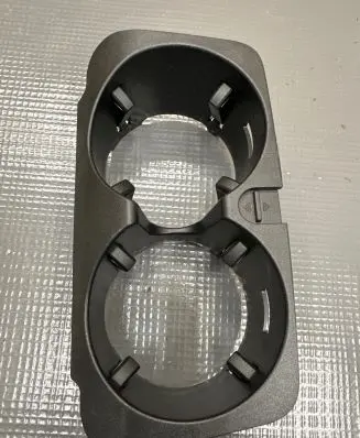Cup holder front