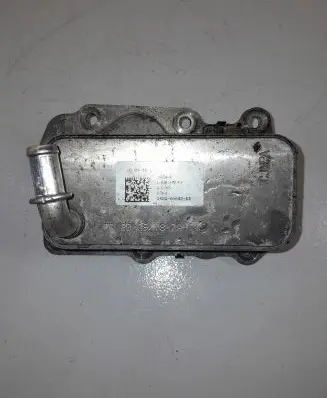 Land Rover Discovery Sport Engine oil radiator G4D36A642BB