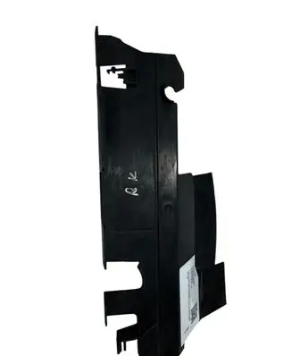 Renault Clio III Radiator trim 8200754599 8200754600
