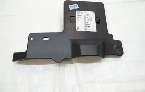 DS Automobiles 4 II Engine bonnet/hood lock/catch 9835741480