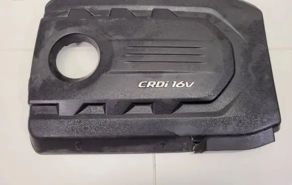 KIA Sportage Engine cover (trim)