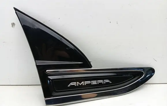 Opel Ampera Fender end trim 20774121