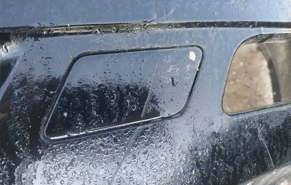 Rear bumper row hook cap/cover