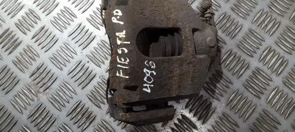 Ford Fiesta Front brake caliper