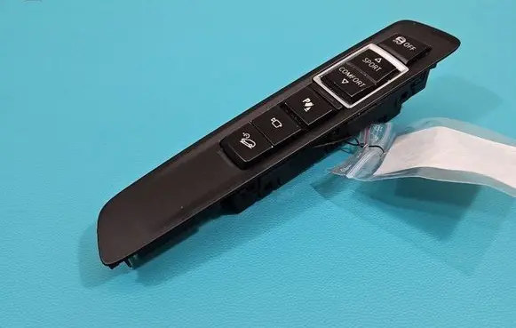 Seat control switch