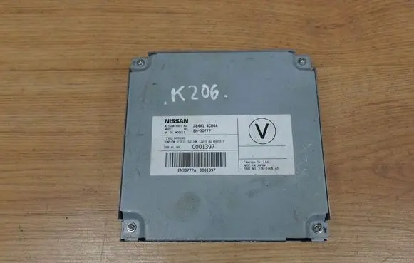 Nissan Qashqai Other control units/modules 284A14CB4A