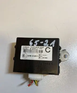 Immobilizer control unit/module