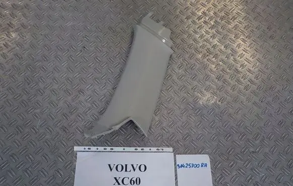 Volvo XC60 (C) pillar trim 31425700