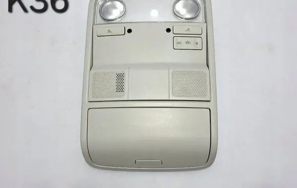 Skoda Superb B6 (3T) Front seat light 3T0947105AQD