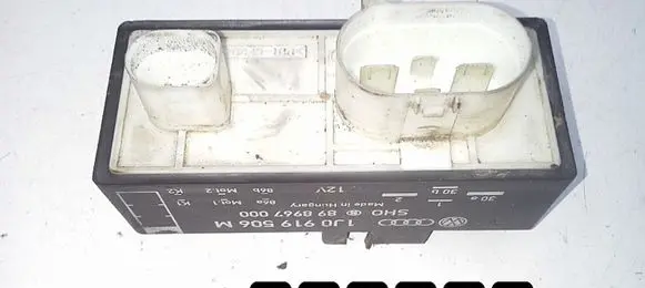 Coolant fan relay
