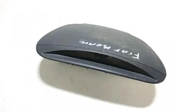 Fiat Bravo - Brava Car ashtray 715735000