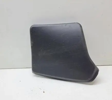 Audi Q5 SQ5 Rear light trim 8R0945425A