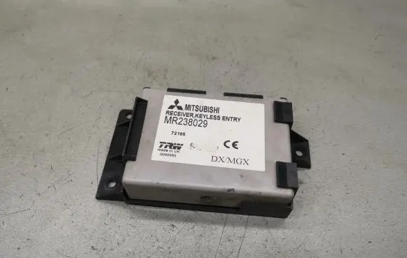 Door central lock control unit/module