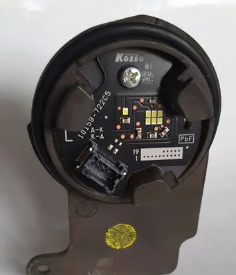 Xenon control unit/module