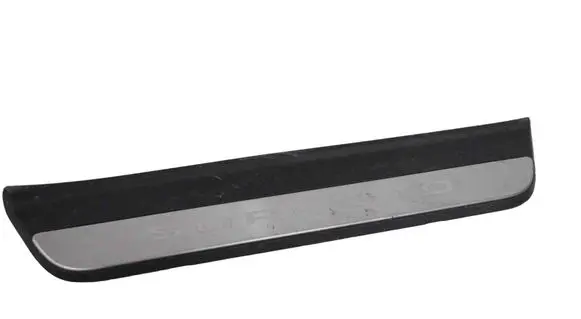 KIA Sorento Rear sill trim cover 85887P2100