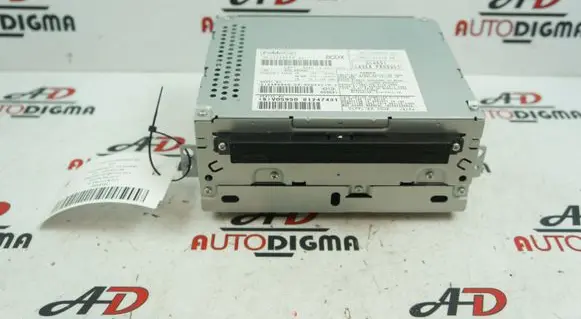 Volvo S80 CD/DVD changer 7G9N18C815SB