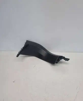 Peugeot 5008 II Other trunk/boot trim element 9814310377 MP7577