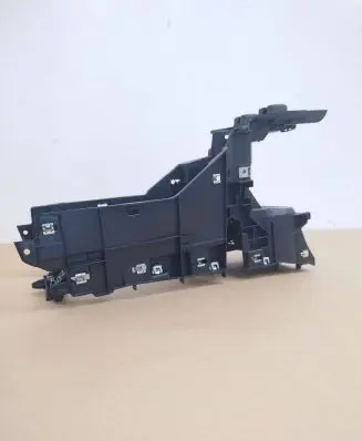 Peugeot 2008 II Center console 9823463880 9836159680