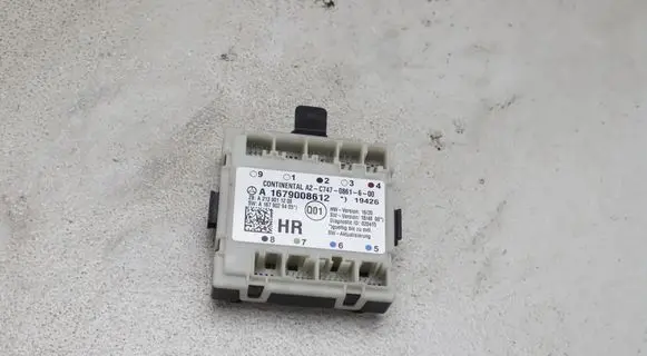 Door control unit/module