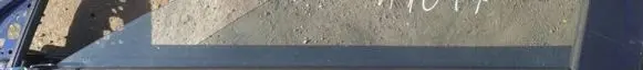 Toyota Corolla E120 E130 Front door glass trim molding 