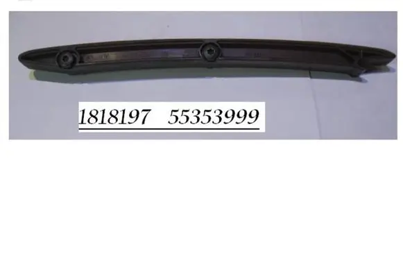 Opel Insignia A Slide rail for timing chain 1818197 55353999