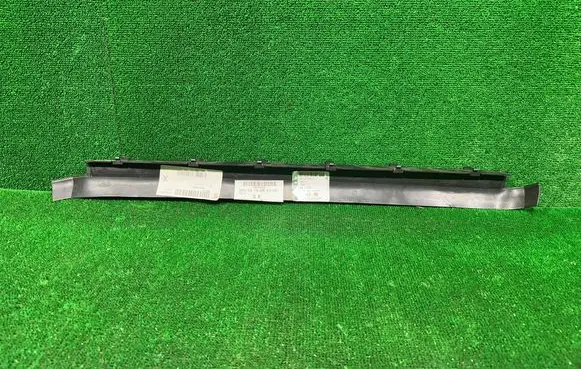 Opel Insignia B Radiator trim 39078059