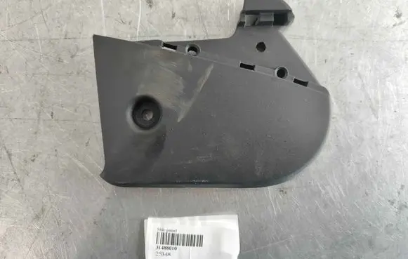Volvo XC60 Seat trim 31488010