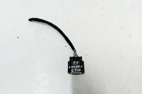 Chery Omoda 5/C5 Headlight/headlamp wiring loom/harness 