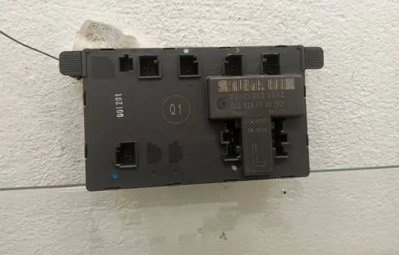 Door control unit/module