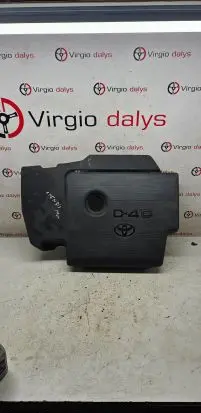 Toyota Avensis T270 Engine cover (trim)