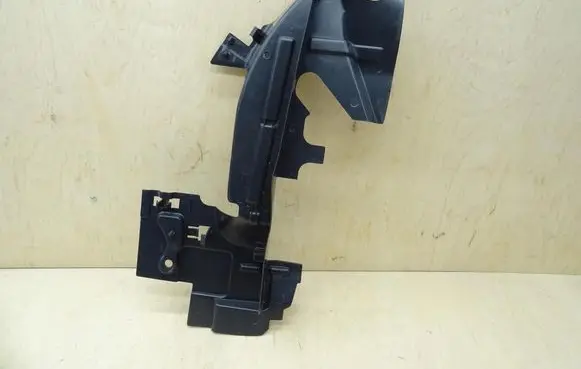 Citroen C-Elysée Radiator trim 