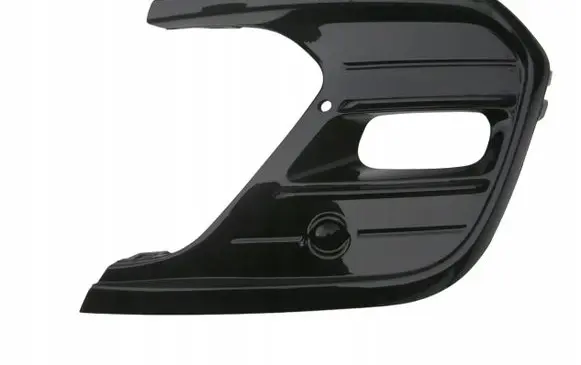 Volkswagen Polo VI Front grill 2G0854662R