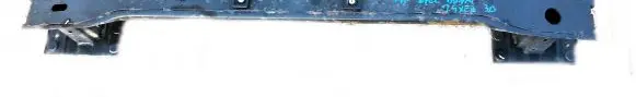 Nissan Primera Rear beam 