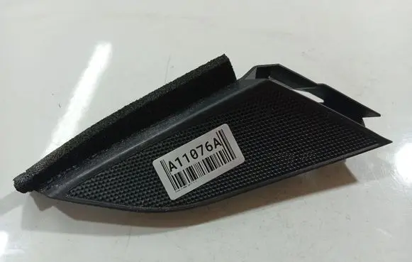 Ford C-MAX II Front door speaker DN51R046A26ABW