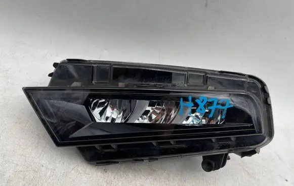 Seat Ateca Front fog light 575941699A 1ND2240